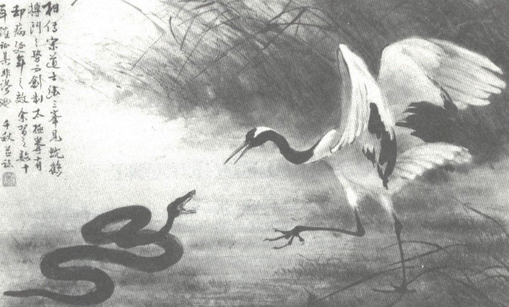 The Crane and the Snake - wing chun kung fu guide