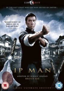 ip man wing chun kung fu guide - dvd cover of the 1st ip man movie
